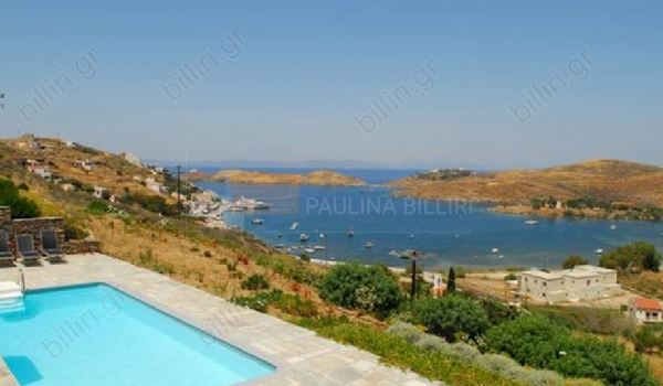 Πισίνα - θέα . Swimming pool - view
